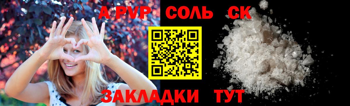 Гашиш  Экстази  Камышлов  КЕТАМИН  Вход с VPN  Кокаин  МДМА  ГАШИШ  МЕФ кристаллы 