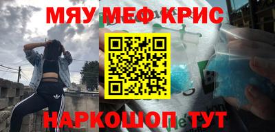 гашик Лесосибирск