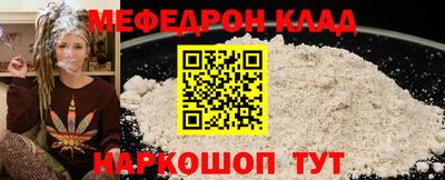 гашик Лесосибирск