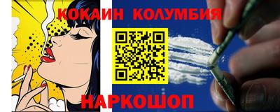 mdpv Ликино-Дулёво