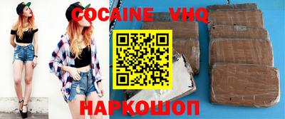 mdpv Ликино-Дулёво
