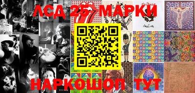 прущая мука Ливны