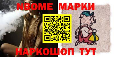mdpv Ликино-Дулёво