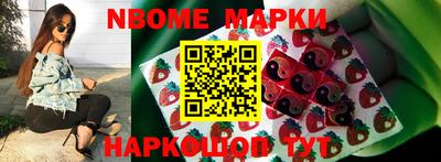 прущая мука Ливны