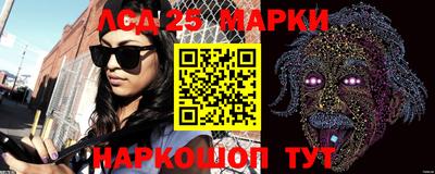 прущая мука Ливны