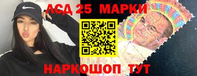 гашик Лесосибирск