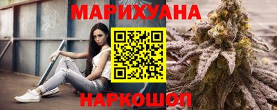 гашик Лесосибирск