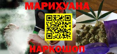 гашик Лесосибирск