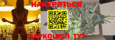mdpv Ликино-Дулёво