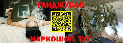 mdpv Ликино-Дулёво