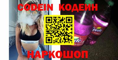 прущая мука Ливны