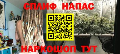 mdpv Ликино-Дулёво
