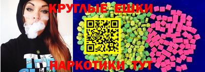 mdpv Ликино-Дулёво