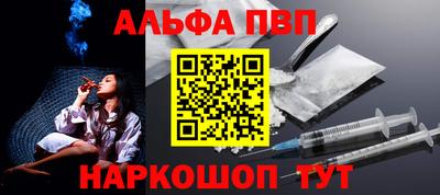 mdpv Ликино-Дулёво