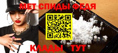 mdpv Ликино-Дулёво