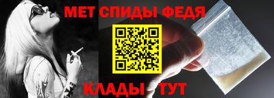 mdpv Ликино-Дулёво