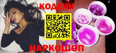 прущая мука Ливны