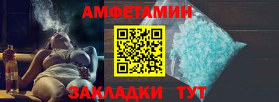 mdpv Ликино-Дулёво