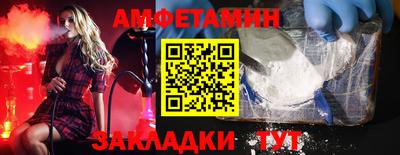 прущая мука Ливны
