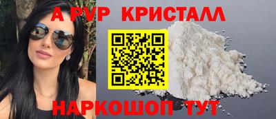 mdpv Ликино-Дулёво