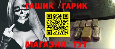 mdpv Ликино-Дулёво