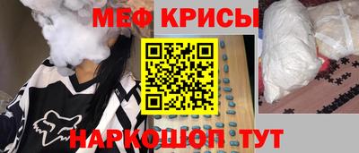 гашик Лесосибирск