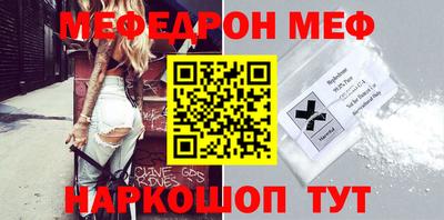 гашик Лесосибирск
