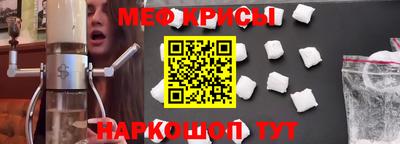 mdpv Ликино-Дулёво
