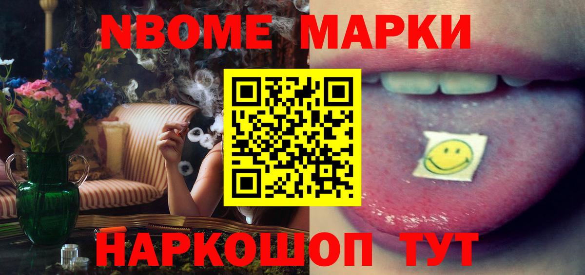 ЛСД экстази ecstasy  ЛСД экстази кислота  Вход с VPN  Камышлов 
